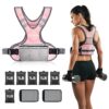 PACEARTH Adjustable Weight Vest 4-10lbs / 11-20lbs Blossom Cherry